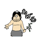 琵琶法師と妖怪（個別スタンプ：2）