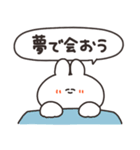 愛が重いうさちゃん（個別スタンプ：12）