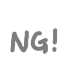 手書き文字的なやつ（個別スタンプ：2）