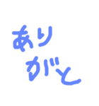 手書き文字的なやつ（個別スタンプ：5）