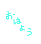手書き文字的なやつ（個別スタンプ：7）