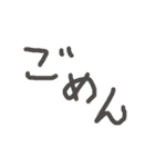 手書き文字的なやつ（個別スタンプ：11）