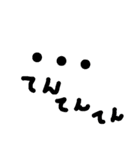手書き文字的なやつ（個別スタンプ：13）