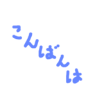 手書き文字的なやつ（個別スタンプ：25）