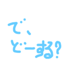 手書き文字的なやつ（個別スタンプ：27）