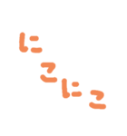 手書き文字的なやつ（個別スタンプ：31）