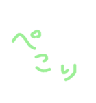 手書き文字的なやつ（個別スタンプ：32）