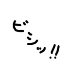 手書き文字的なやつ（個別スタンプ：33）