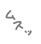 手書き文字的なやつ（個別スタンプ：35）