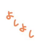 手書き文字的なやつ（個別スタンプ：38）