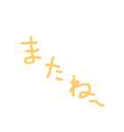 手書き文字的なやつ（個別スタンプ：40）