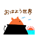 大魔王めんだこさま（個別スタンプ：18）