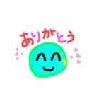 まめくん 第一作目（個別スタンプ：9）