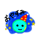 まめくん 第一作目（個別スタンプ：11）