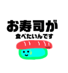 まめくん 遊び心シリーズ（個別スタンプ：1）