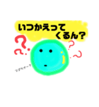 まめくん 遊び心シリーズ（個別スタンプ：4）