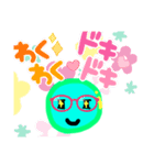 まめくん 遊び心シリーズ（個別スタンプ：16）