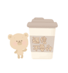 cafe くま stamp 敬語（個別スタンプ：8）