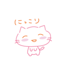 ずっと笑ってるねこちゃん（個別スタンプ：6）