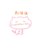 ずっと笑ってるねこちゃん（個別スタンプ：9）