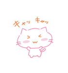 ずっと笑ってるねこちゃん（個別スタンプ：10）