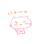 ずっと笑ってるねこちゃん（個別スタンプ：16）