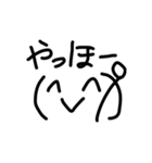 かっこのニコニコさん（個別スタンプ：1）