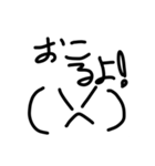 かっこのニコニコさん（個別スタンプ：4）