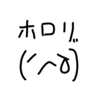 かっこのニコニコさん（個別スタンプ：5）