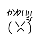 かっこのニコニコさん（個別スタンプ：6）