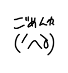 かっこのニコニコさん（個別スタンプ：9）