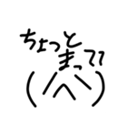 かっこのニコニコさん（個別スタンプ：13）