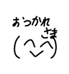 かっこのニコニコさん（個別スタンプ：15）