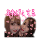 さりお大先生♡スタンプ（個別スタンプ：5）