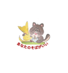 絵描きのやすLINEスタンプ24（個別スタンプ：4）