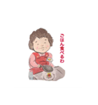 絵描きのやすLINEスタンプ24（個別スタンプ：8）