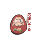 絵描きのやすLINEスタンプ24（個別スタンプ：14）