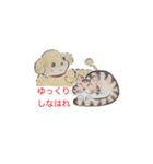 絵描きのやすLINEスタンプ24（個別スタンプ：15）