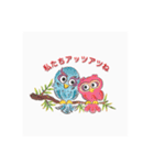 絵描きのやすLINEスタンプ24（個別スタンプ：17）