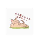 絵描きのやすLINEスタンプ24（個別スタンプ：21）