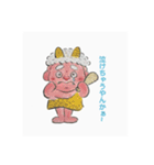 絵描きのやすLINEスタンプ24（個別スタンプ：22）