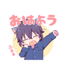 けんちゅー日常スタンプ（個別スタンプ：1）