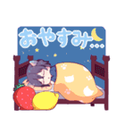 けんちゅー日常スタンプ（個別スタンプ：2）