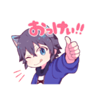 けんちゅー日常スタンプ（個別スタンプ：4）