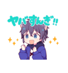 けんちゅー日常スタンプ（個別スタンプ：5）