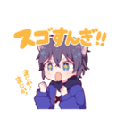 けんちゅー日常スタンプ（個別スタンプ：6）