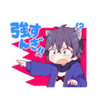 けんちゅー日常スタンプ（個別スタンプ：7）