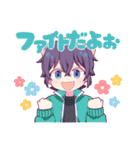 けんちゅー日常スタンプ（個別スタンプ：19）