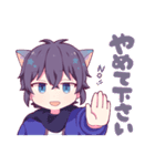 けんちゅー日常スタンプ（個別スタンプ：22）
