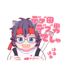 けんちゅー日常スタンプ（個別スタンプ：31）